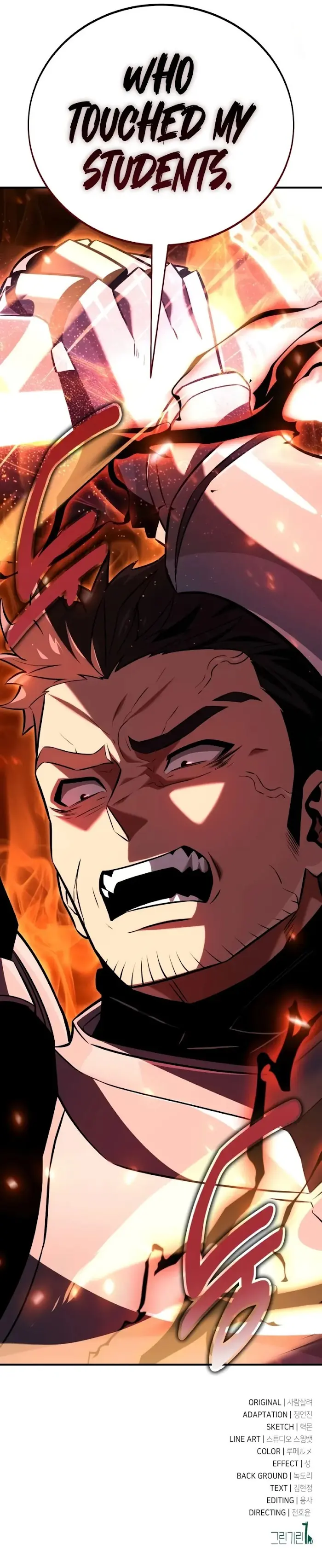 I Killed an Academy Player Chapter 79 image 20_optimized